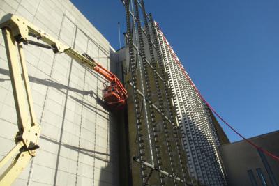 Silo des Archives départementales de l'Indre - Agrandir l'image 4 sur 10, fenêtre modale